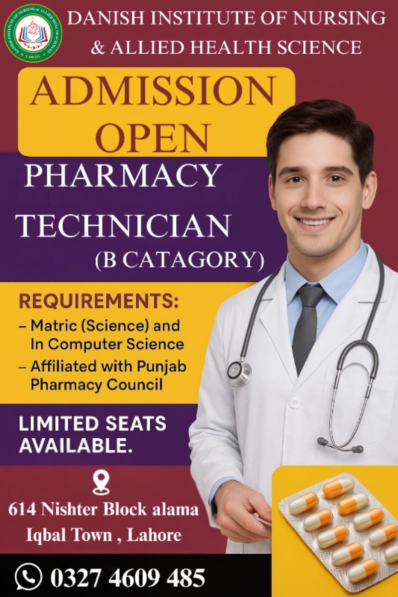 Pharmacy Technician, B-Category